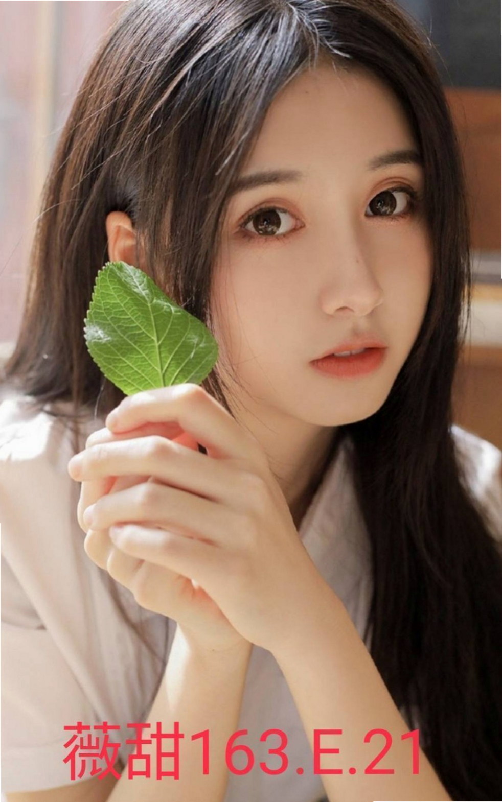 彰化外約茶